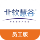 小谷園區員工版
