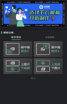 去講講