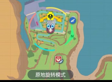 宝可梦朱紫金色王冠作用及位置分享 金色王冠有什么用