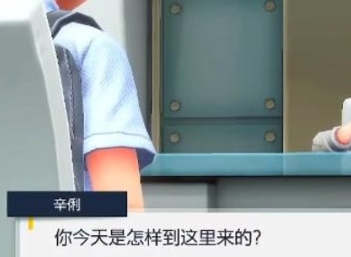 宝可梦朱紫面试答案是什么 面试题目答案大全分享