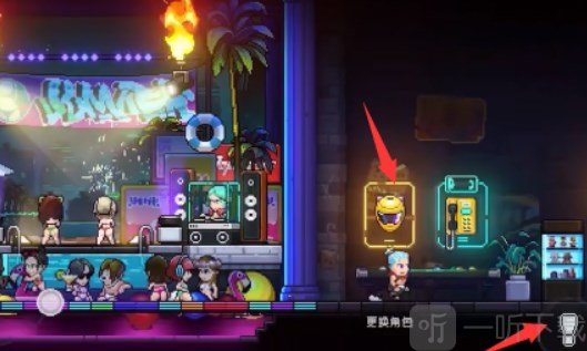 霓虹深渊无限怎么联机多人联机一起玩攻略