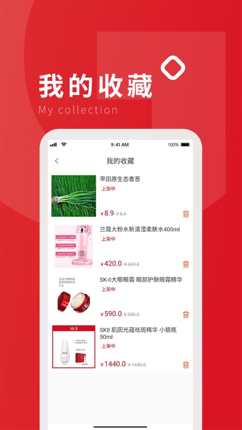 七羽鸽