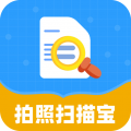 拍照掃描寶