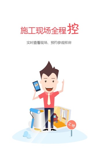 居乐乐