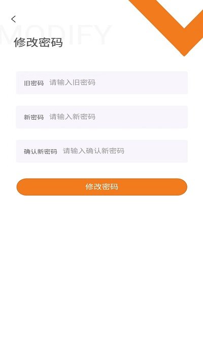 配客系统
