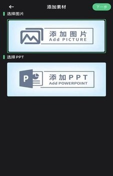 去講講