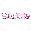 兮心优选