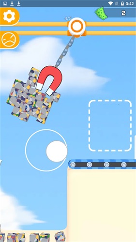 终极磁铁