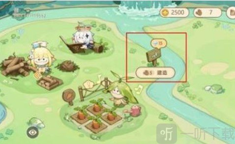 原神无忧梦乡活动攻略 无忧梦乡结局达成玩法分享