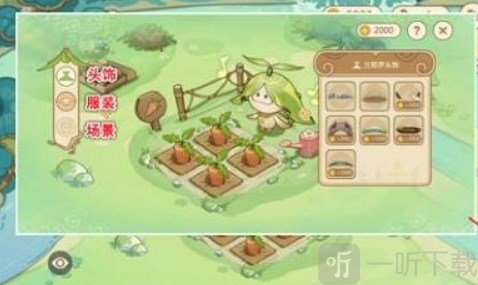 原神无忧梦乡活动攻略 无忧梦乡结局达成玩法分享