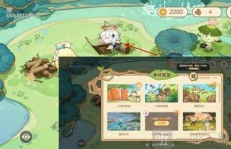 原神无忧梦乡活动攻略 无忧梦乡结局达成玩法分享