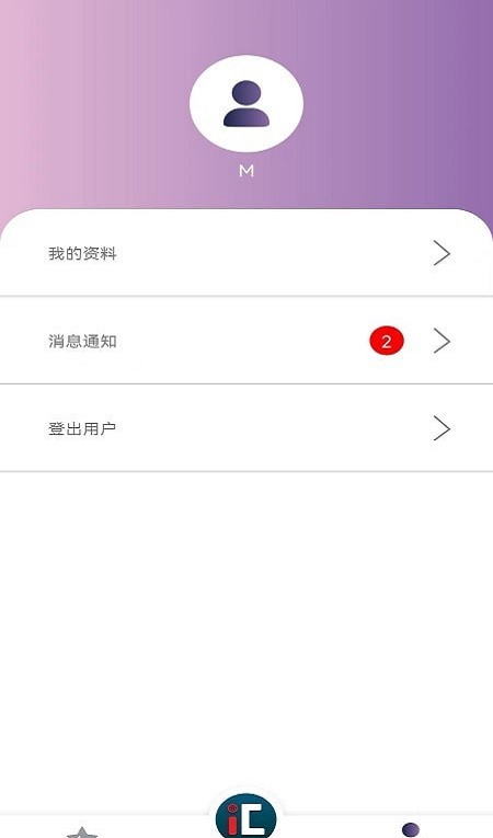 车纬汇
