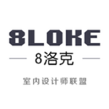 8洛克設計師聯盟