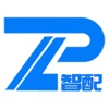 智配物联
