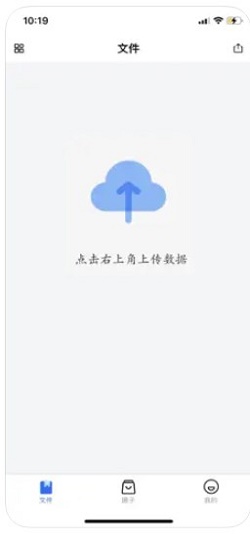 简看