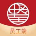 原墅ERP