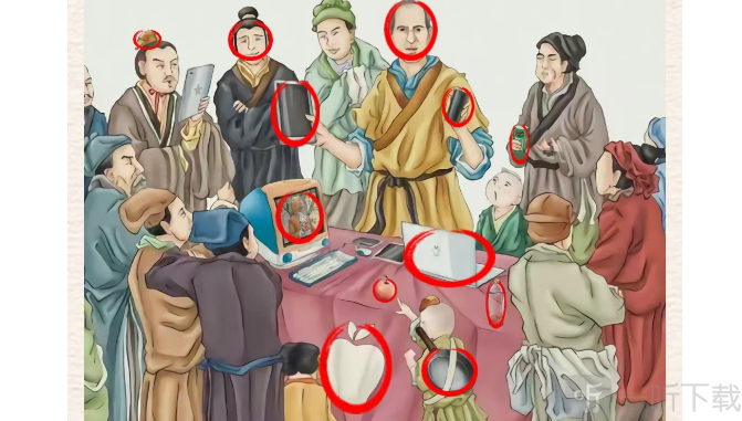 进击的汉字找出所有苹果通关攻略 进击的汉字找出所有苹果过关技巧
