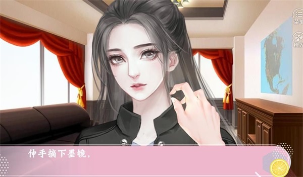 名校养成手册