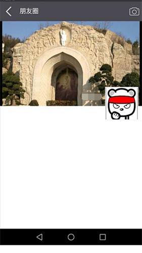 學瓣app