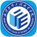 武软e学堂