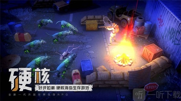 我的水世界求生兑换码有哪些 兑换码最新大全分享