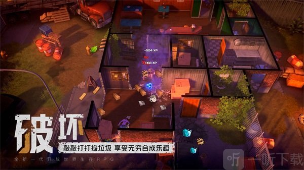 我的水世界求生兑换码有哪些 兑换码最新大全分享