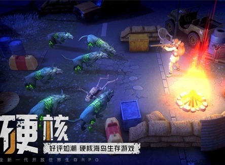 我的水世界求生兑换码有哪些 兑换码最新大全分享