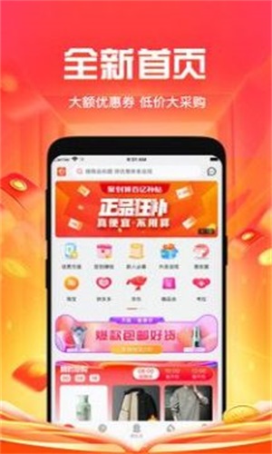 懂惠帝