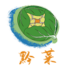 黔菜网