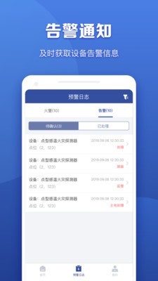 九合