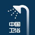 廚衛資源信息平臺