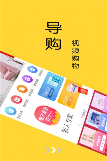 朵省