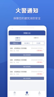 九合