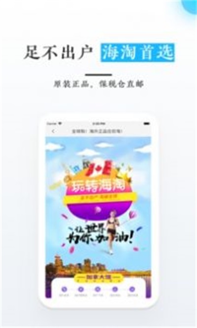 优德医药网
