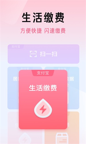 商伯