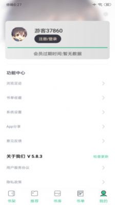 知乎搬运工