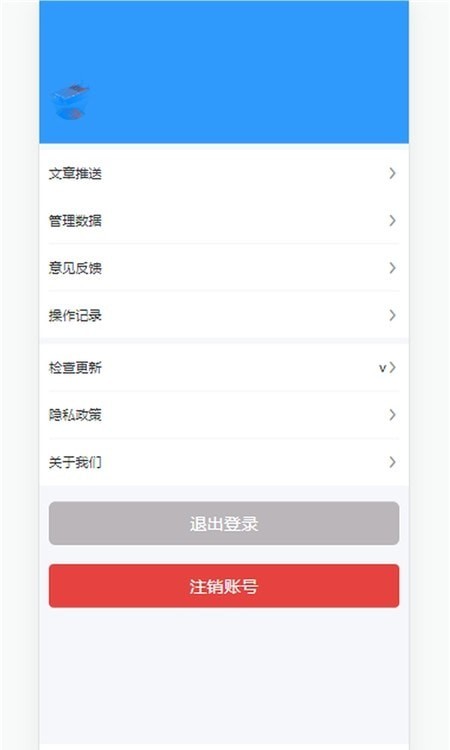 京硅云