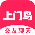 上门鸟交友