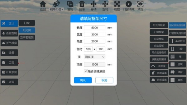 云想畫家