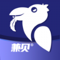兼貝