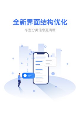 麥沃