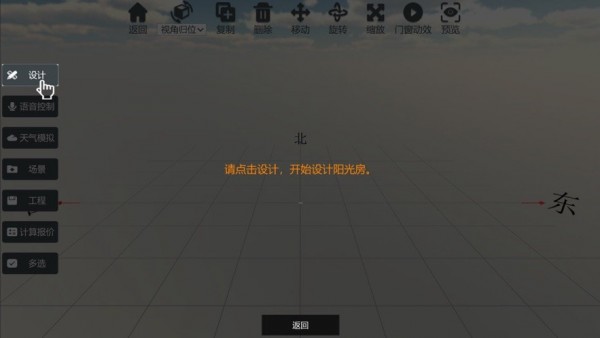 云想畫家
