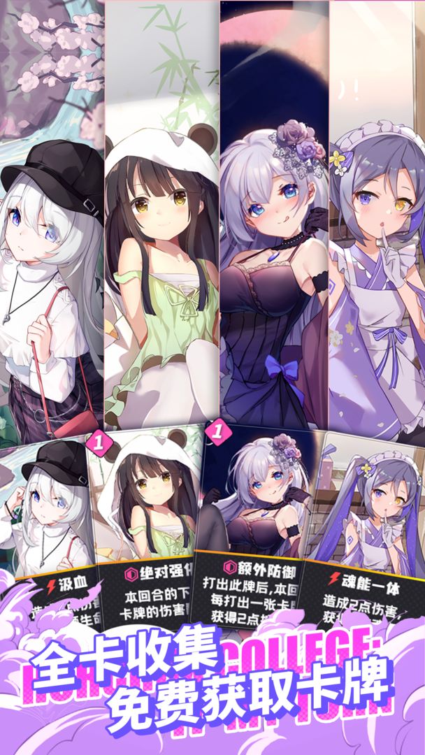 氪金之王