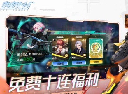 小心火烛礼包码有哪些 最新礼包cdk兑换码汇总分享