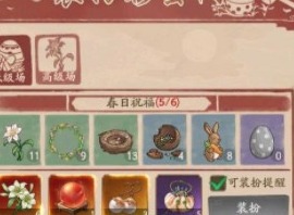 叫我大掌柜巫女多少能拿巫女最佳获取路线攻略