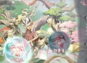 阴阳师双神立退治阵怎么打双神立退治通关阵容和打法攻略