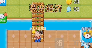 别惹农夫绿豆炮兵怎么获得 绿豆炮兵皮肤解锁方法