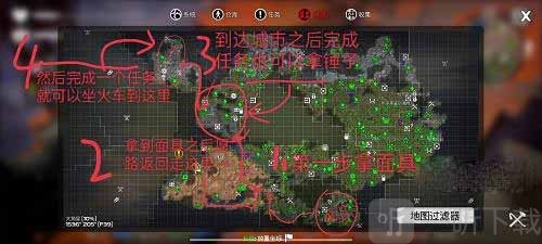 我的水世界求生无路可走任务攻略 无路可走过关方法