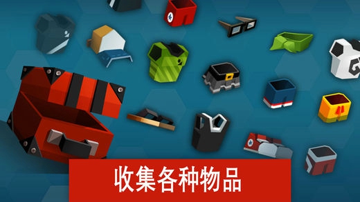 羽毛球高手