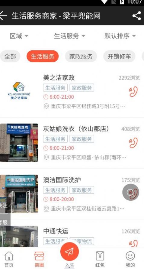 兜能网